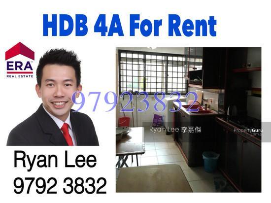Choa Chu Kang Avenue 3 thumbnail photo